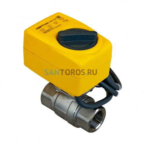 Система защиты от протечек Neptun Profi Base 1/2 дюйма (2205737) 100035512100 100035512100